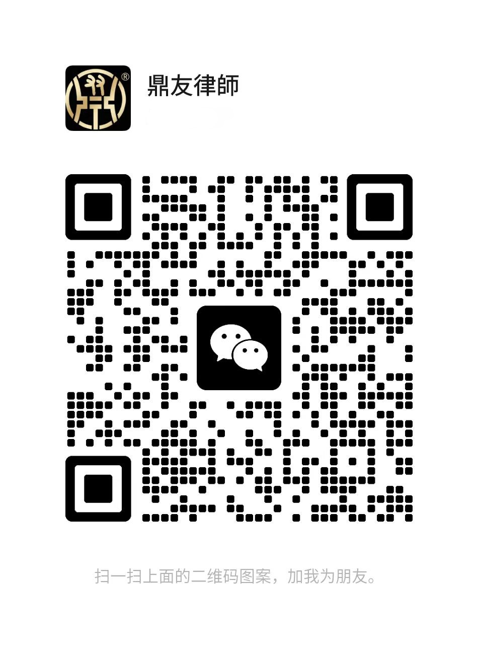 微信图片_2025-08-08_165237_758.jpg
